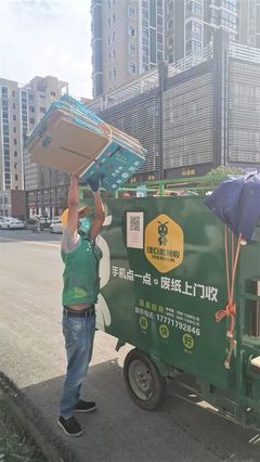 英雄城市迎復蘇綠意，“綠巨能回收”落地武漢煥新顏