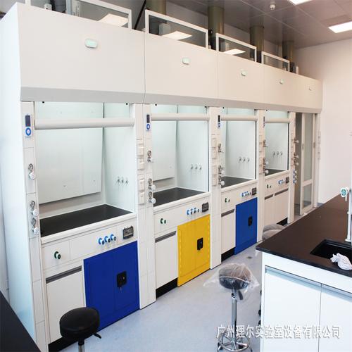 廣州理爾實驗室設(shè)備與辦公用品產(chǎn)品中心